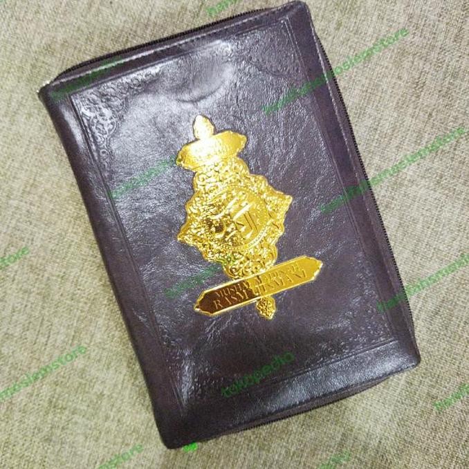 Al Quran Non Terjemahan AlQuran A5 Mushaf Madinah Rasm Utsmani AlKamil