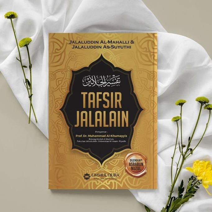 Kitab Tafsir Jalalain & terjemahannya - Ummul Qura