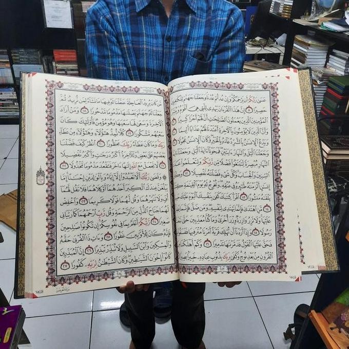 AL QURAN MADINAH KHAT UTSMANI JUMBO  UKURAN 50X35 AL QURAN IMPOR