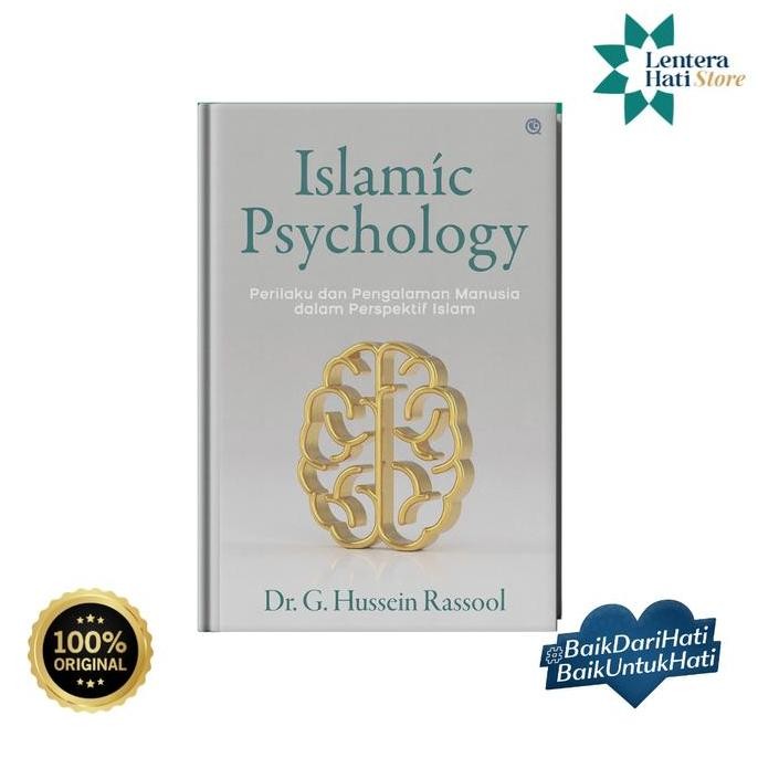 Islamic Psychology Hard Cover