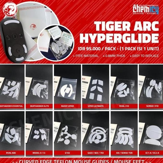 Tiger Arc Gaming Mouse Feet Hyperglide / Hyperglides