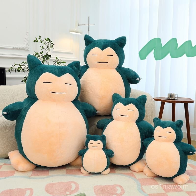 Boneka Plush Kirby yang Imut