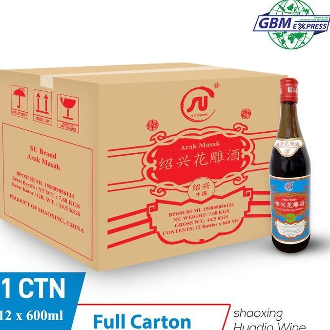 

SU Brand Shaoxing Huadiao Wine 640 ml - Full Carton x 12 Pcs