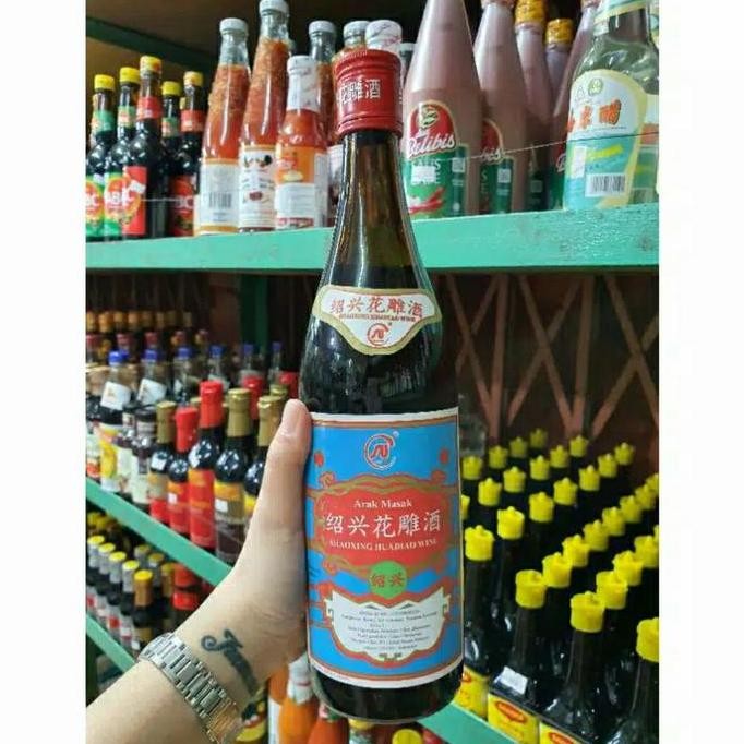 

SU BRAND arak masak shaoxing huadiao jiu rice wine 640ml / shao xing /