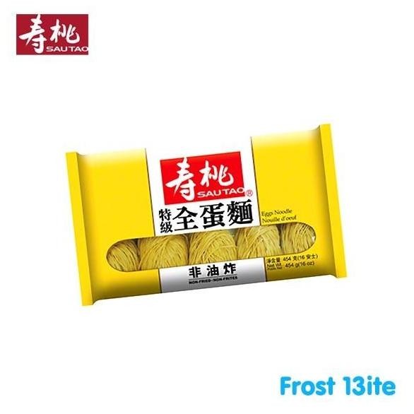 

Sau Tao / Sautao Egg / Eggs Noodle / Mie Telur Kering 454g