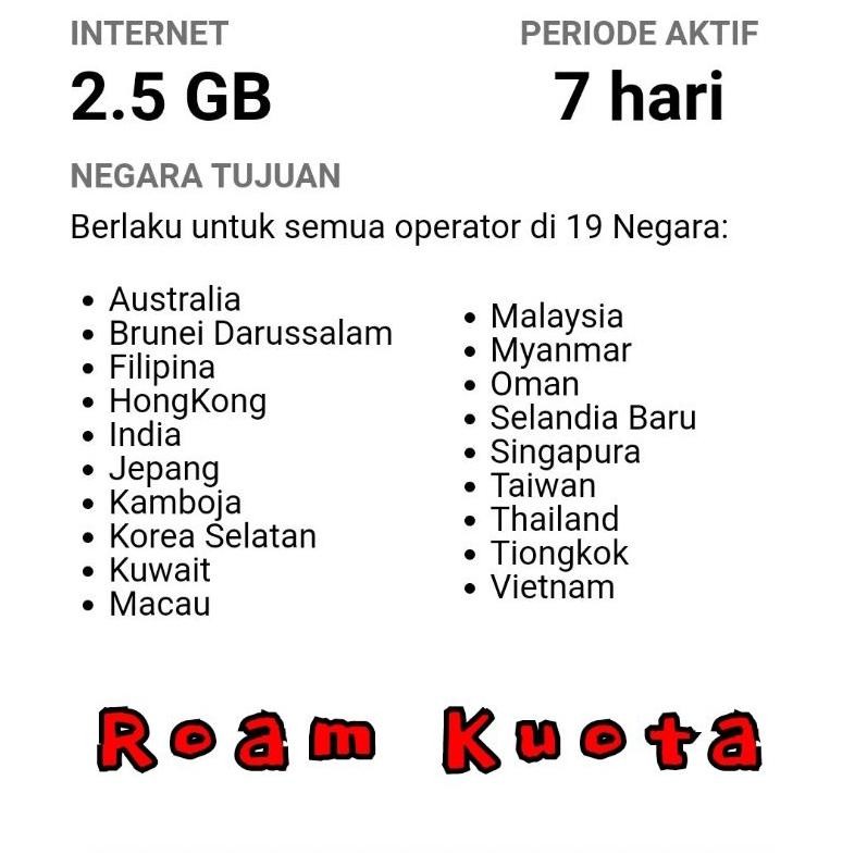 Kuota Haji Umroh Indosat Roaming #Im3Roaming #Kuotaumroh #Roamingindosat