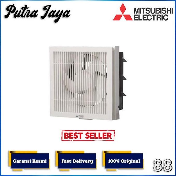 Exhaust Fan Mitsubishi 12 inch EX30RHKC5T