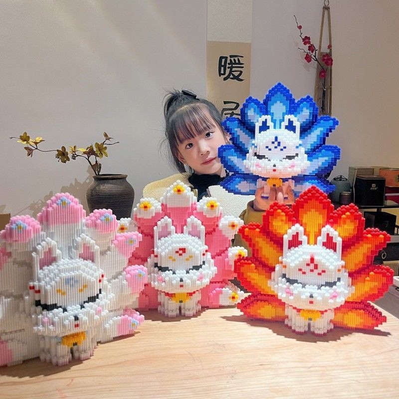 Kompatibel dengan LEGO Seri Rubah Sembilan Ekor Blok Bangunan Partikel Kecil Puzzle Dekorasi Hadiah 