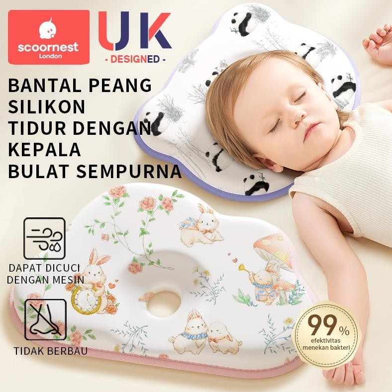 ScoornestBantal Anti Peyang Bayi Newborn Silikon Premium Usia 0-6 Bulan