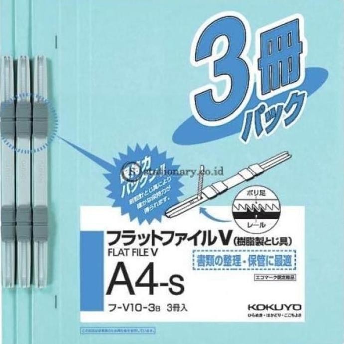 

NEW - Flat File KOKUYO isi pcs FU-V0