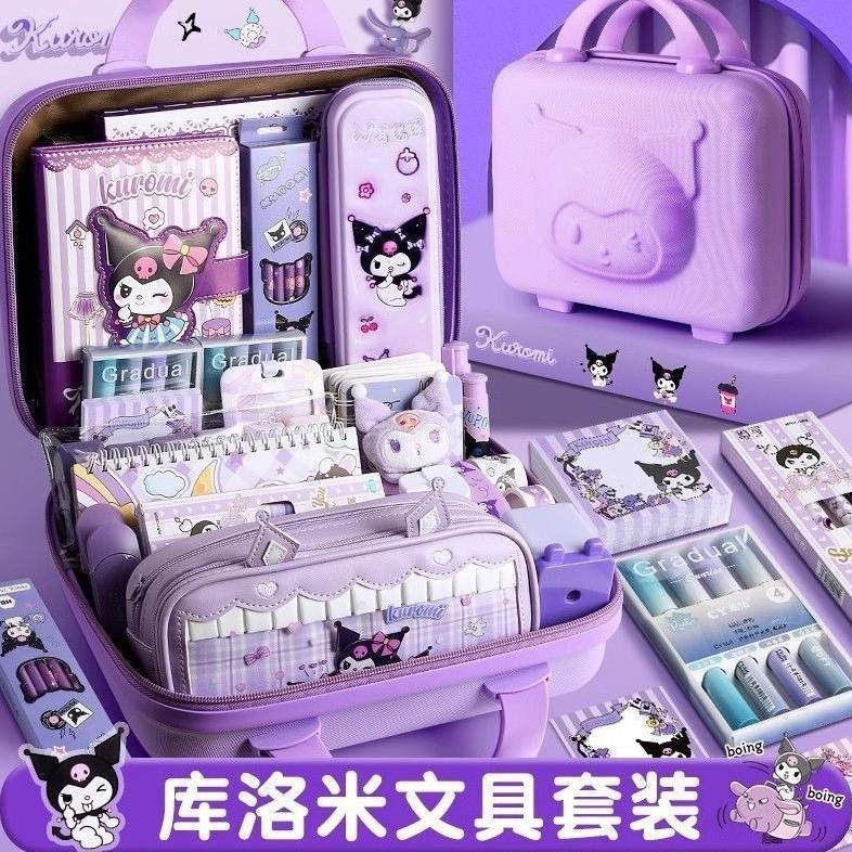 

Xd27 CodOne+One Kuromi Kotak Hadiah Mewah Alat Tulis Set / Set Stationery Untuk Hadiah Anak Sekolah Kuromi / Kotak Pensil Anak Set / Untuk Hadiah Anak Sekolah Kuromi