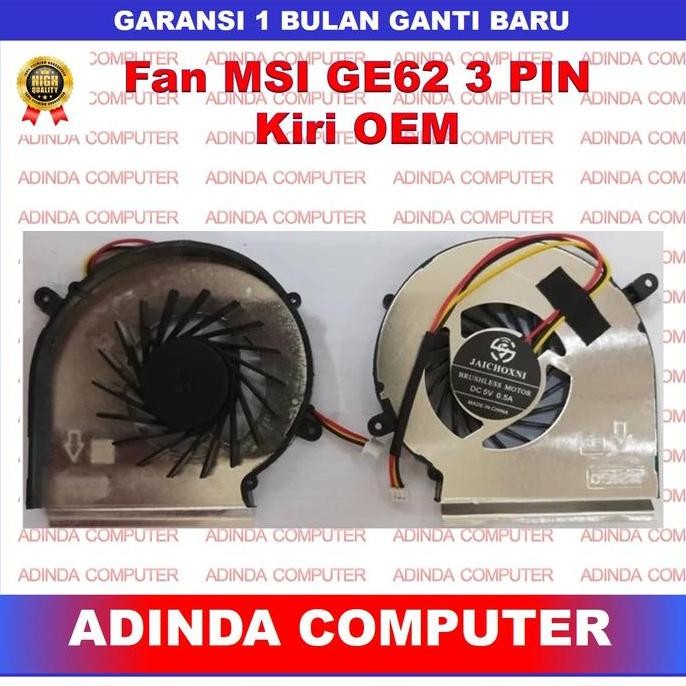 DS15 >> Kipas Cooling Fan MSI PE70 PE60 GP72 GP62 GL62 GL72 GE62 GE72 KIRI