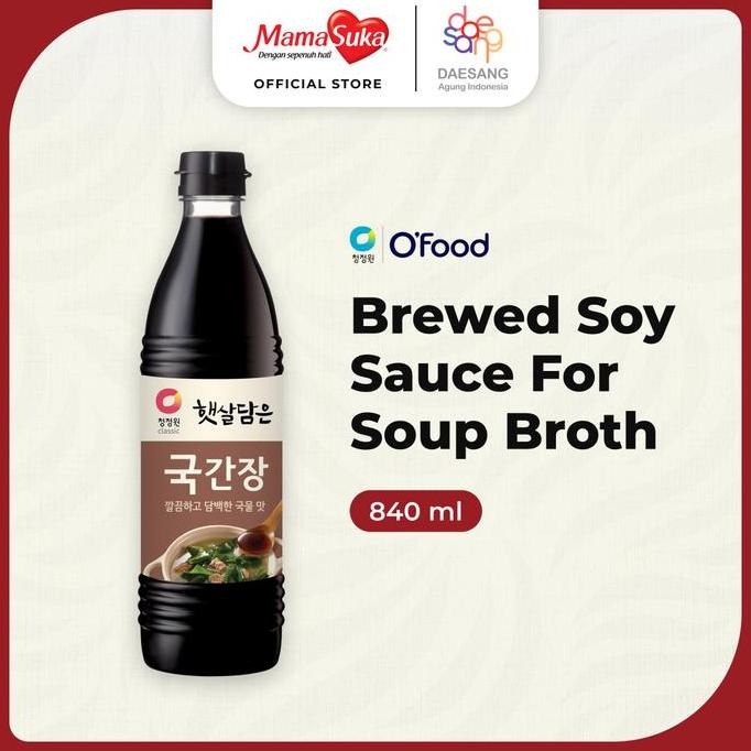 

Brewed Soy Sauce For Soup Broth 840Ml