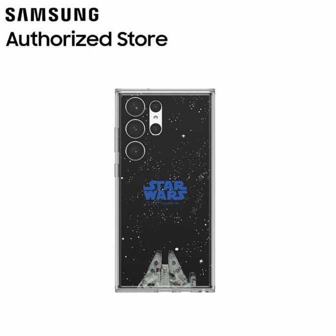 NEW Samsung S23 Ultra Lenticular Plate Starwars