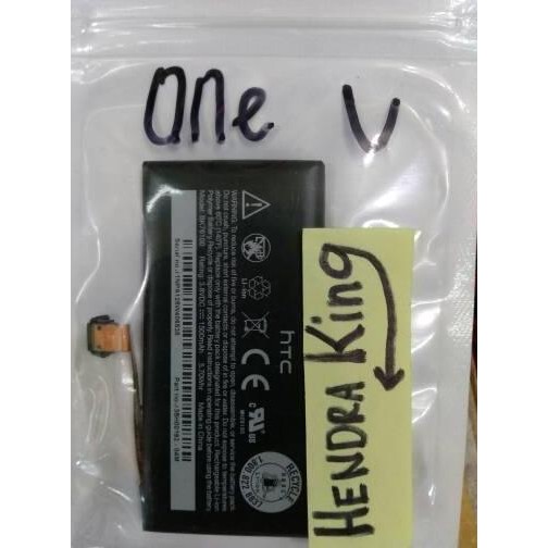 TERBARU - HTC Baterai / Battery HTC ONE V (BK76100) Ori