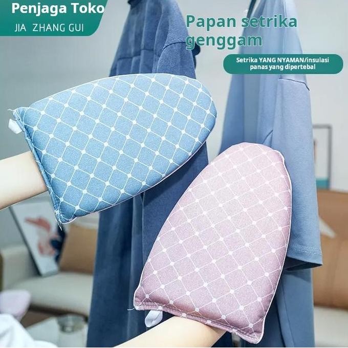 Papan setrika mini papan setrika genggam meja setrika rumah meja setrika rak setrika sarung tangan