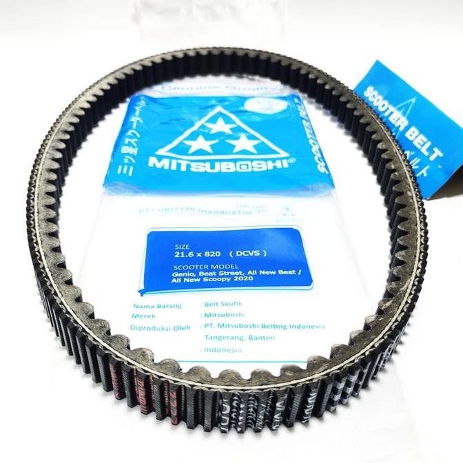 V-Belt Vanbelt Belt Beat 2020 Genio Scoopy 2020 Original Mitsuboshi