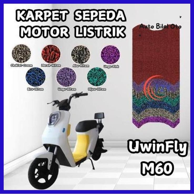 Karpet Sepeda Motor Listrik Uwinfly M60 Preum, Alas Kaki, Pijakan Kaki