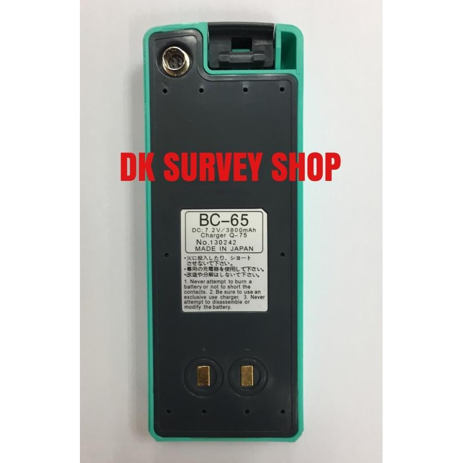 BATTERY TS TOTAL STATION NIKON DTM NPL BATERAI TS TOTAL STATION NIKON murah