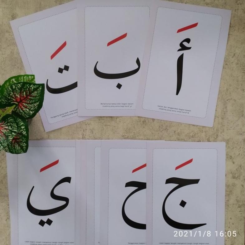 Flash card Huruf Hijaiyah: Flashcard Hijaiyah FATHAH Ukuran Besar A5+