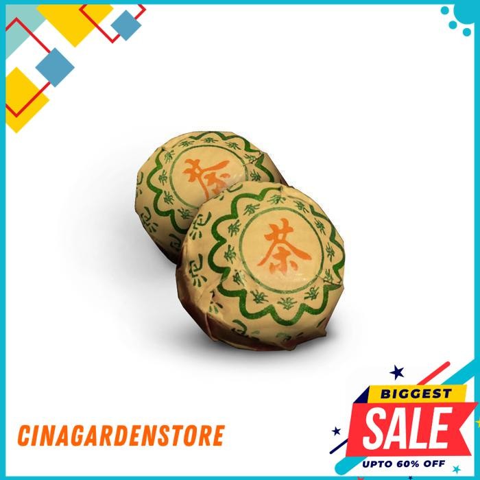 COOKED PUERH MINI CAKE CHINESE TEA / TEH CHINA PU ERH MATANG HEMAT