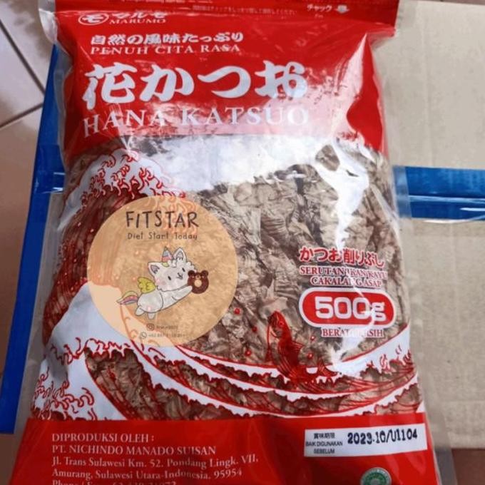 (Best) Katsuobushi Hana Katsuo 50 gram (kemasan repack)