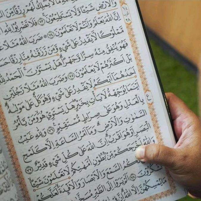 New  Al Quran Mushaf Tilawah - At Tilawah Al Quran dengan Khat Lebih Besar di lengkapi Waqaf Ibtida 