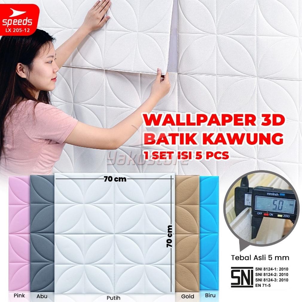 SPEEDS SNI Wallpaper Dinding Roll Walpaper Dinding Foam Wall Sticker Ruang Tamu Foam PE Berstandar 2