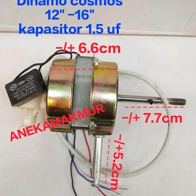 DINAMO KIPAS ANGIN COSMOS / MESIN KIPAS COSMOS 12 INCH - 16INCH