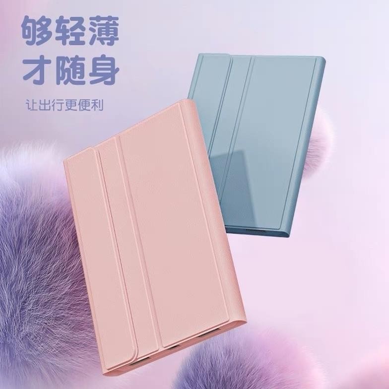 Promo Flip Case Magnet Macaron With Spen For Samsung Tab A7 Lite  T225 Prermium