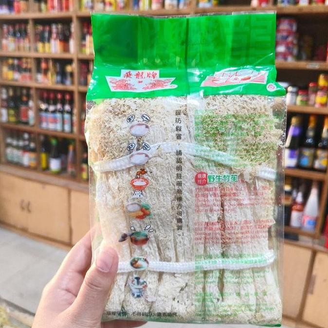 Cuk Sang Panda Bamboo Fungus Super 300gr