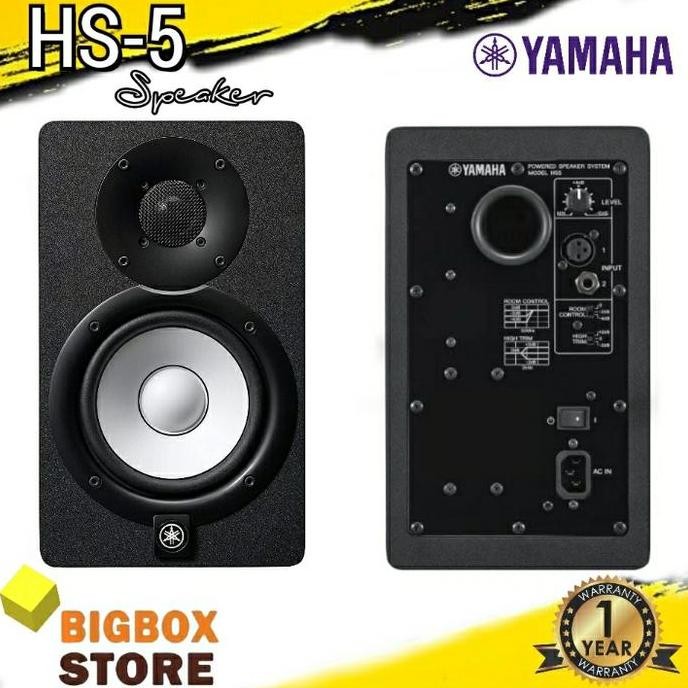 Yamaha Studio monitor Speaker HS-5 / HS 5 /HS5