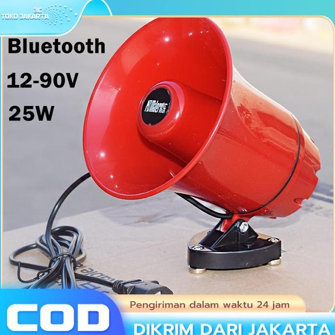 Speaker TOA  Bisa rekam Suara merk  CA-130HTU Suara Jernih Bluetooth Toa Keliling Motor Aki Rekam  R