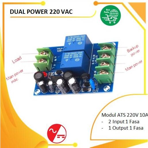 MODUL ATS AUTOMATIC TRANSFER SWITCH AC DC ELECTRONIC FAILURE UPS ORIGINAL DAN TERPERCAYA