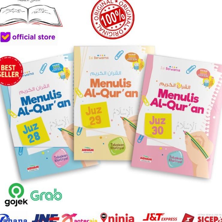 Peket Buku Belajar Menulis Al Quran Untuk Anak Alquran Arab Juz 28 29 30 1 Set 3 Buku For Kids Full 