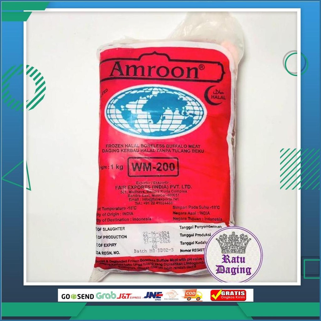 Daging Paha Belakang / Daging Kerbau Cm 01 @1Kg Gosend