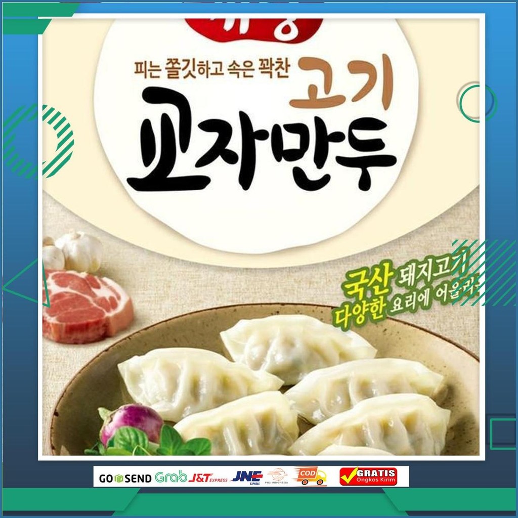Dongwon Pangsit Isi Daging Babi - Mandu Gyoja 500 Gr Non Halal
