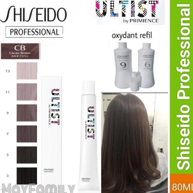 Cat Rambut Shiseido Ultist (Cacao Brown) Hair Color Pewarna Rambut