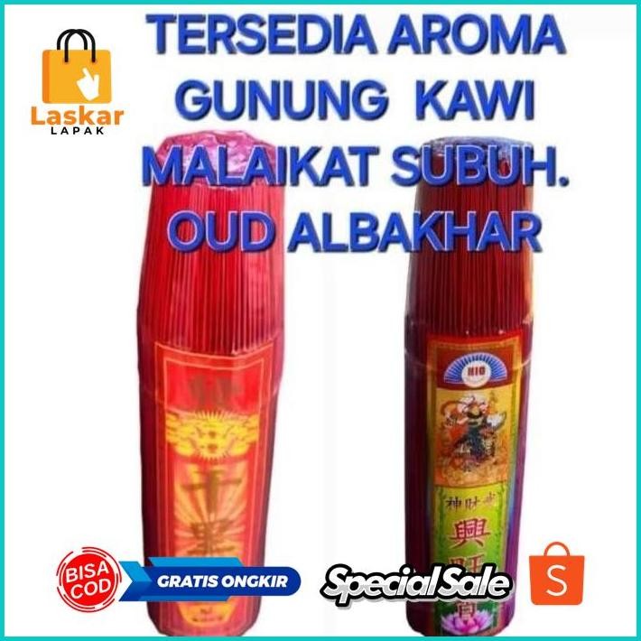 100% Ori Ad-532 ( 1Kg ) Hio Dupa Merah Wangi Gunung Kawi.Salma.Malaikat Subuh.Oud Albakhar Premium M