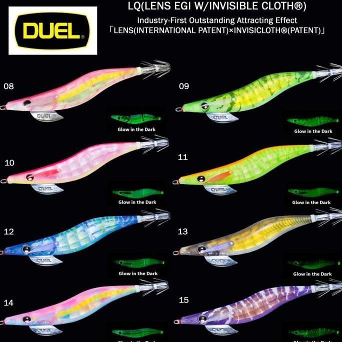 TERMURAH - EGI Duel LQ LENS-Q LENS EGI W INVISIBLE CLOTH 3.0 - Umpan Pancing Cumi