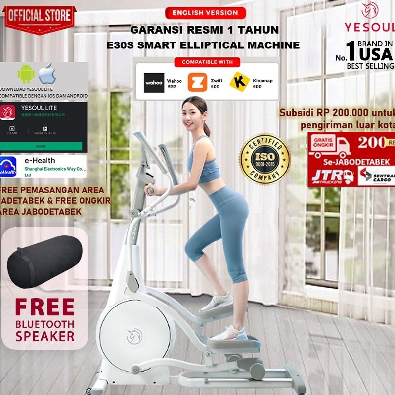 Yesoul E30S Smart Elliptical Machine