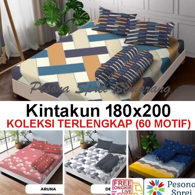 SPREI KINTAKUN 180x200 LITE / SPREI KINTAKUN KING LITE / SPREI KINTAKUN DELUXE 180x200