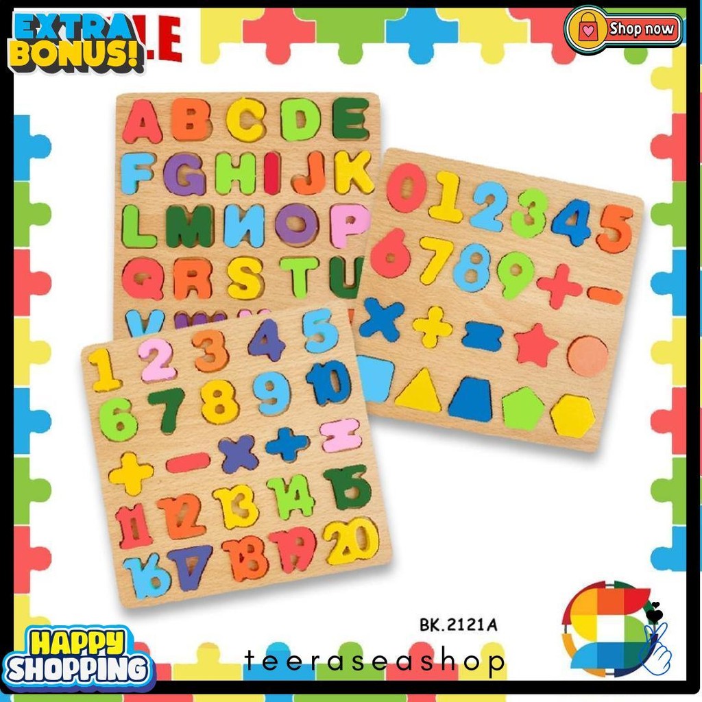 Cod Mainan Edukasi Anak Puzzle/ Mainan Anak Puzzle Kayu 2121A