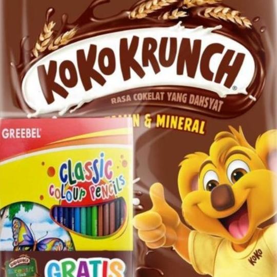 New NESTLE KOKO KRUNCH CEREAL 330GR / koko crunch 330 / koko krunch 330gra