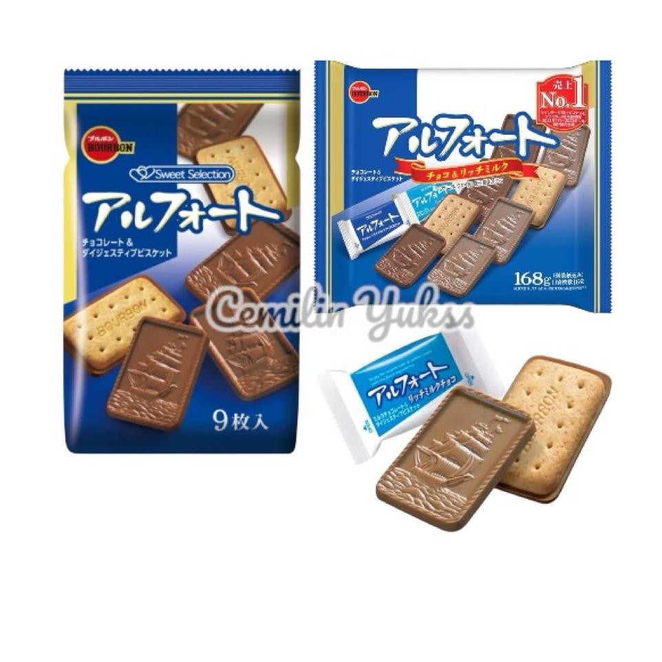 Bourbon Alfort Sweet Selection 90G Bourbon Alfort Fs 168G Bourbon Alfort Mini Coklat Jepang