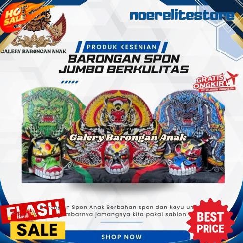 _ BARONGAN |Barongan Versi Devil Kayu kombinasi spon Bonus Kemul Panjang Mahkota Tinggal Pakai Ukura