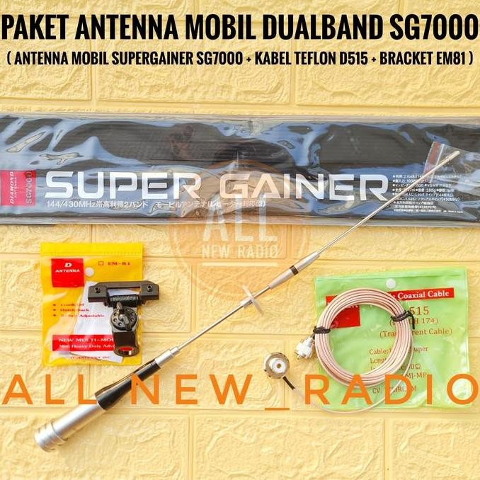 PROMO - PAKET ANTENNA RIG MOBIL DUALBAND SG7000 ANTENA RADIO RIG MOBIL SG 7000
