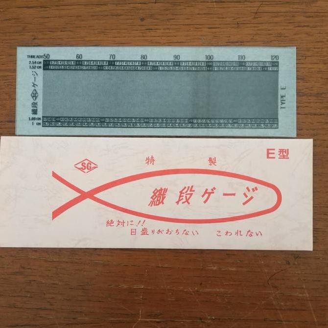 Premium Lunometer Densimeter type E (50-120 helai/inch) Promo