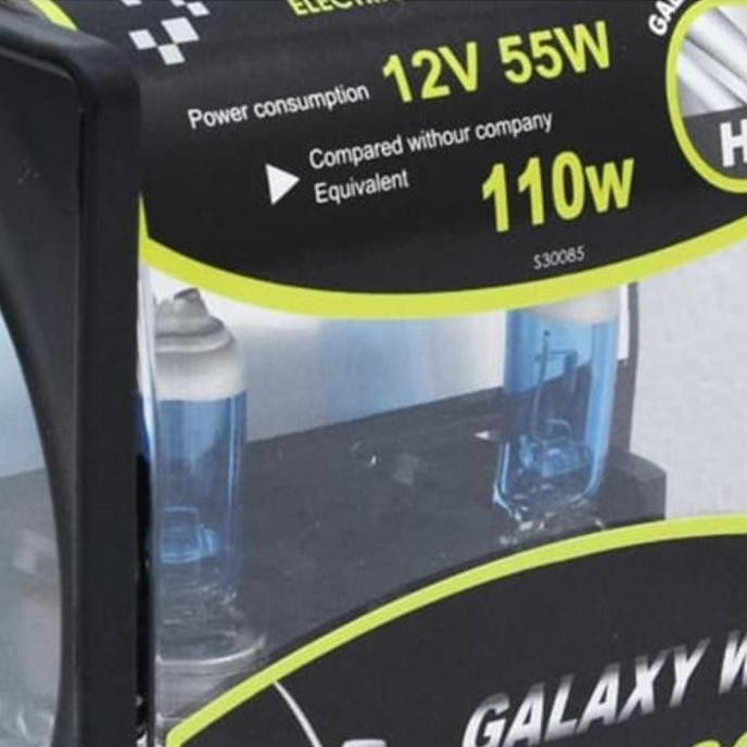 Hypersonic Lampu Led Mobil H7 55W - Cool Daylight