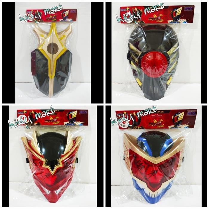 Mainan Anak Topeng Bima Mask Warrior Bima Perisai Tameng S